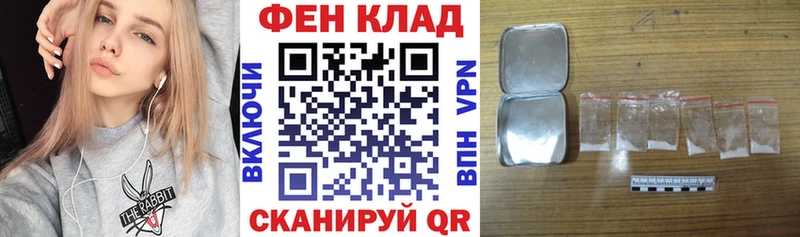 Купить закладки  Нязепетровск  Amphetamine Розовый 