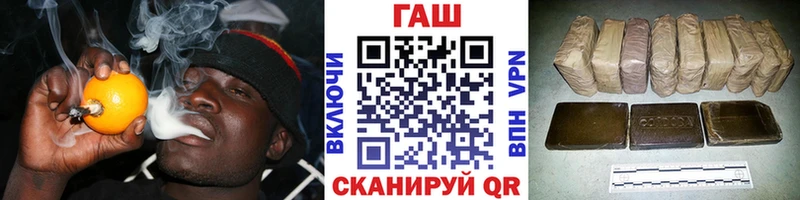 Гашиш Cannabis  Купить  Нязепетровск 