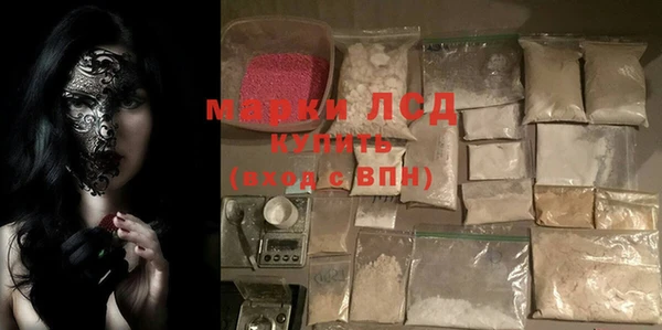 кокс Магадан