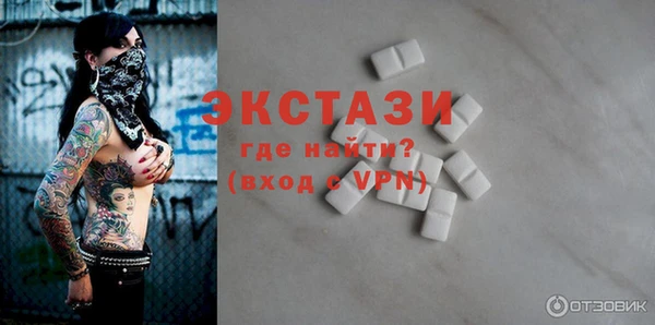 кокс Магадан