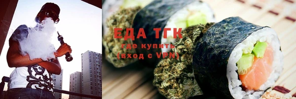 jwh Майский