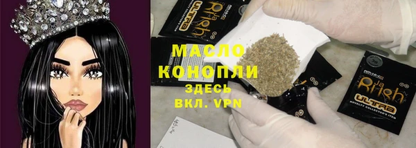 jwh Майский