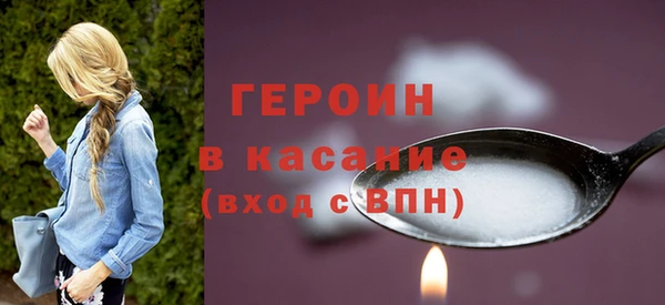 кокс Магадан
