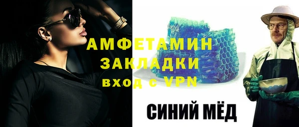 кокс Магадан