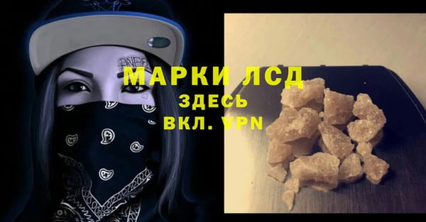 кокс Магадан