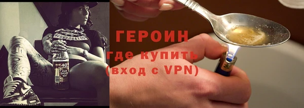jwh Майский