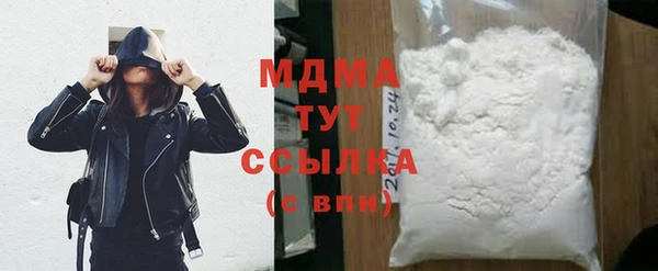 кокс Магадан