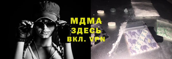 jwh Майский