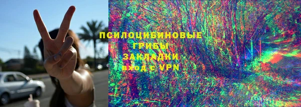 jwh Майский