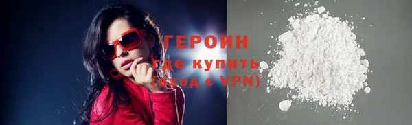 кокс Магадан