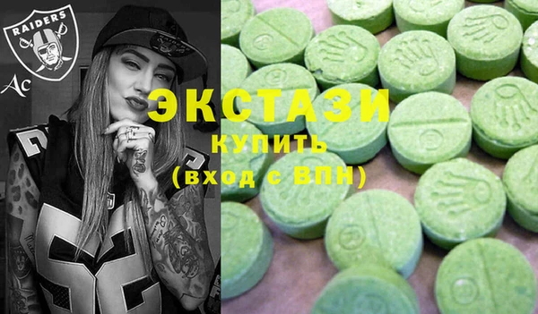 кокс Магадан