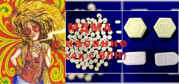 jwh Майский