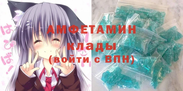 кокс Магадан