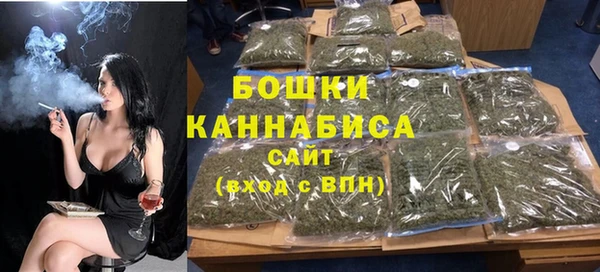 кокс Магадан