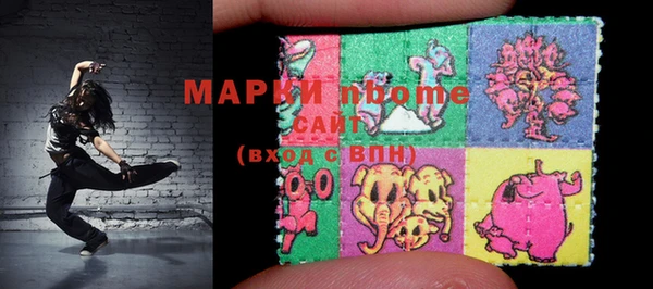 jwh Майский