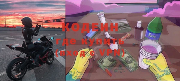 амф Магас
