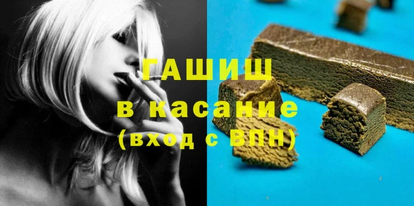 jwh Майский