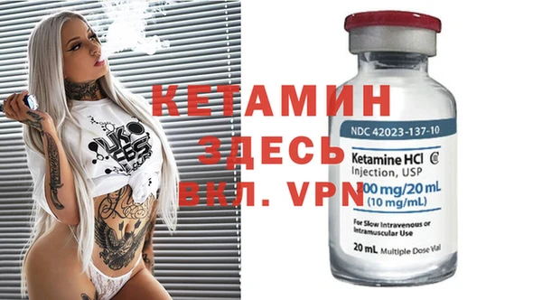 jwh Майский