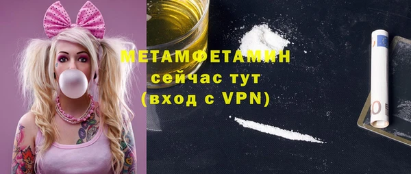 кокс Магадан