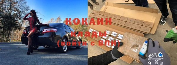 кокс Магадан