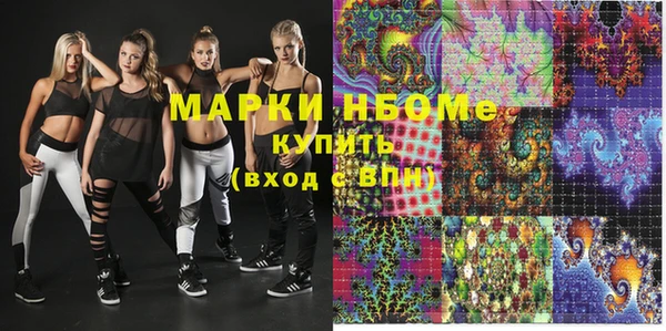 кокс Магадан