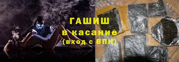 jwh Майский