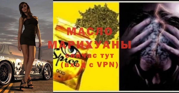 кокс Магадан