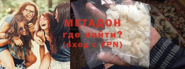 jwh Майский