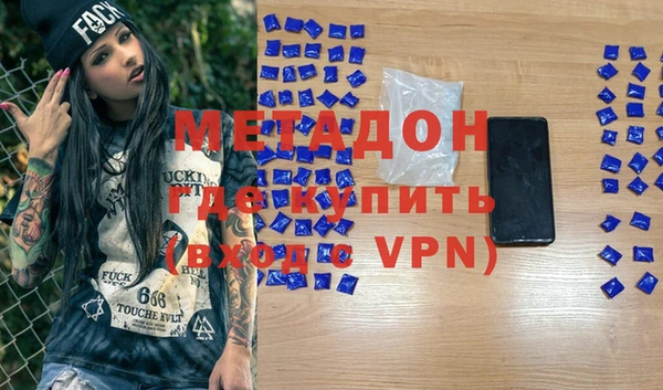 jwh Майский