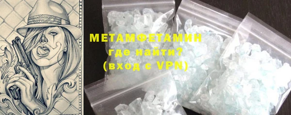 jwh Майский