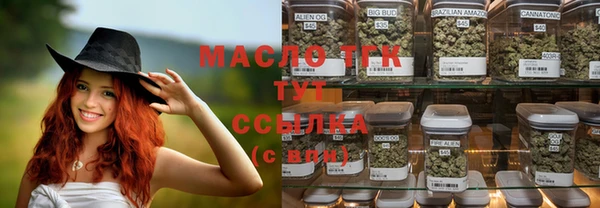 кокс Магадан
